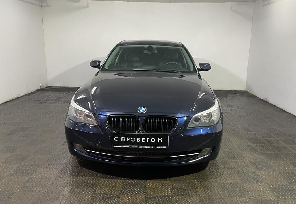 BMW 5 серии