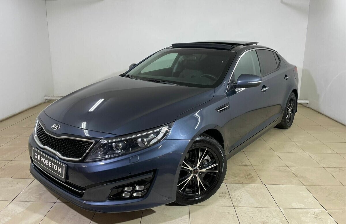 Kia Optima