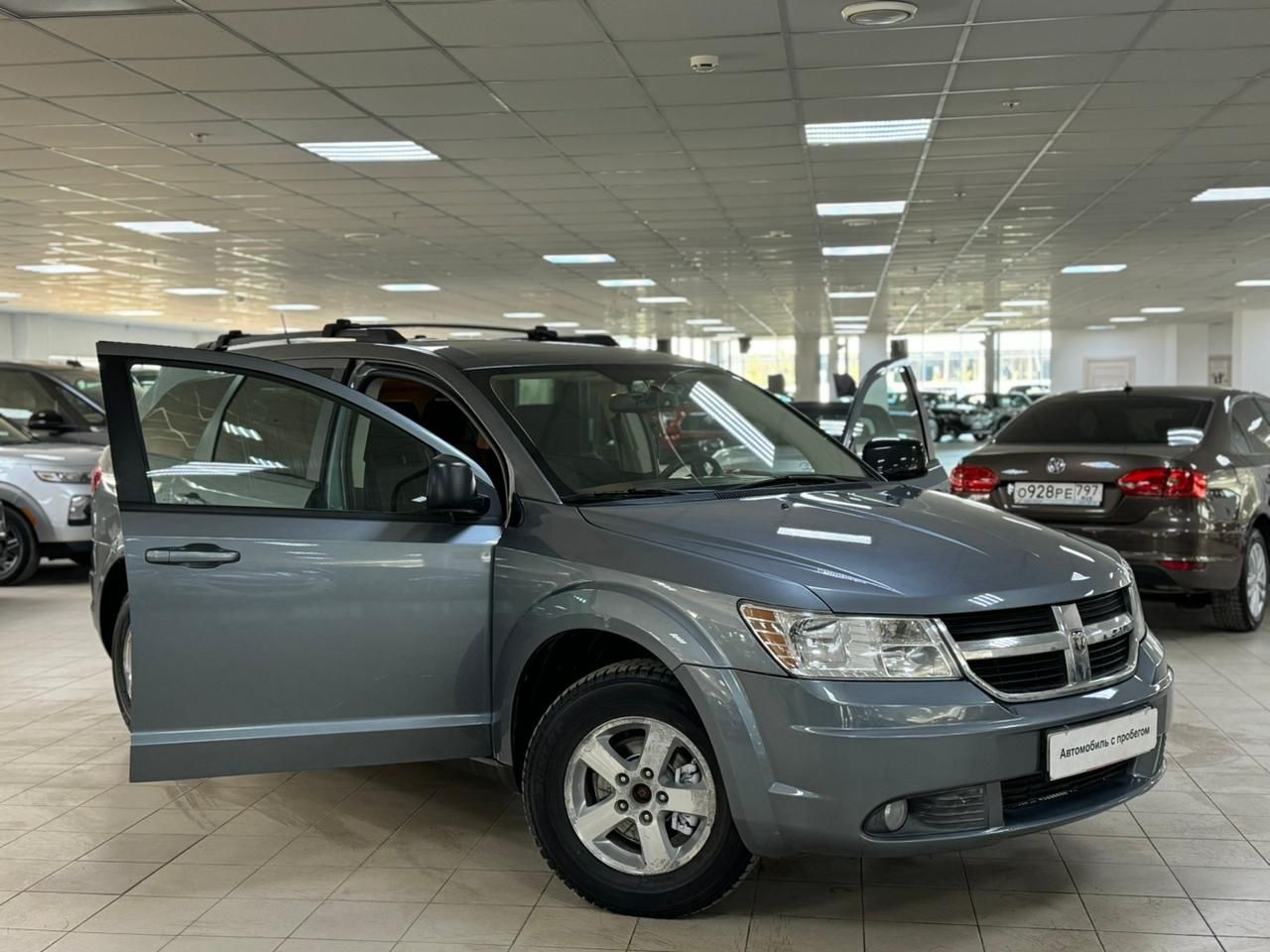 Dodge Journey