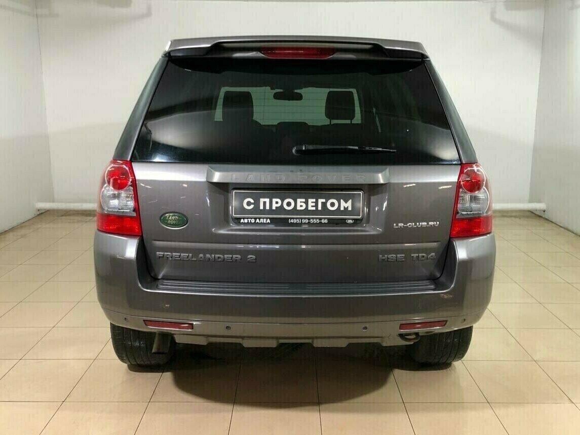 Land Rover Freelander
