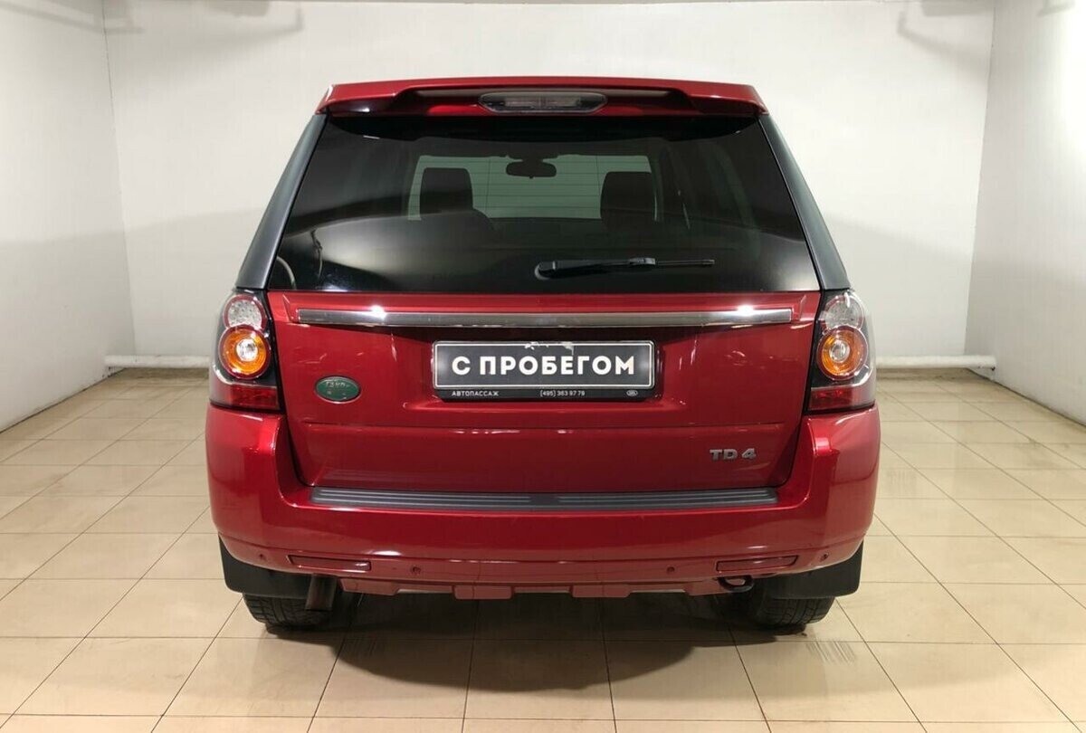 Land Rover Freelander