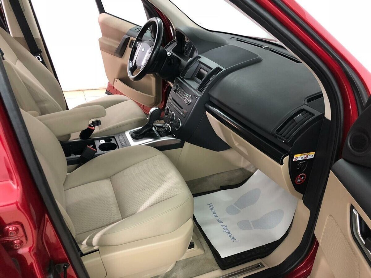 Land Rover Freelander