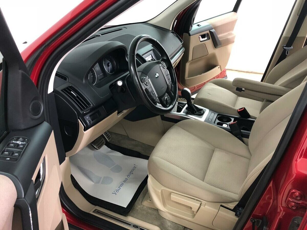 Land Rover Freelander