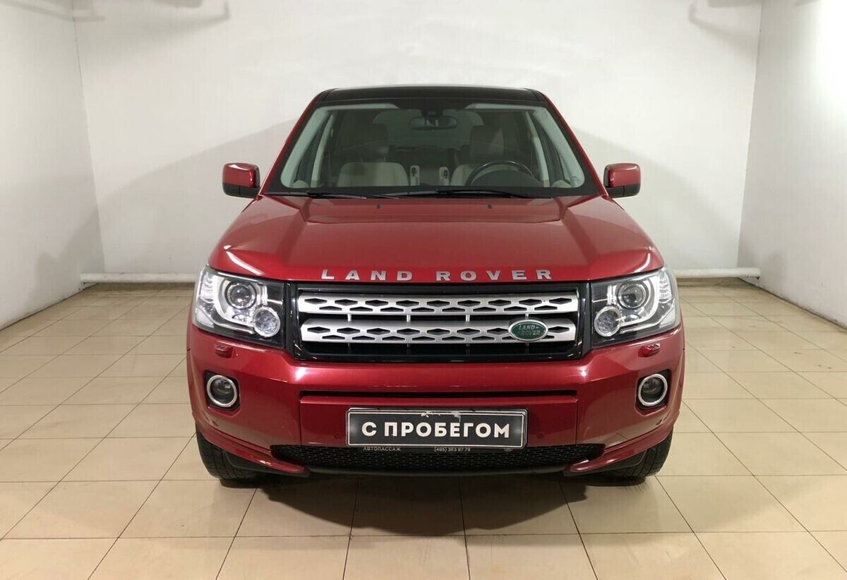 Land Rover Freelander