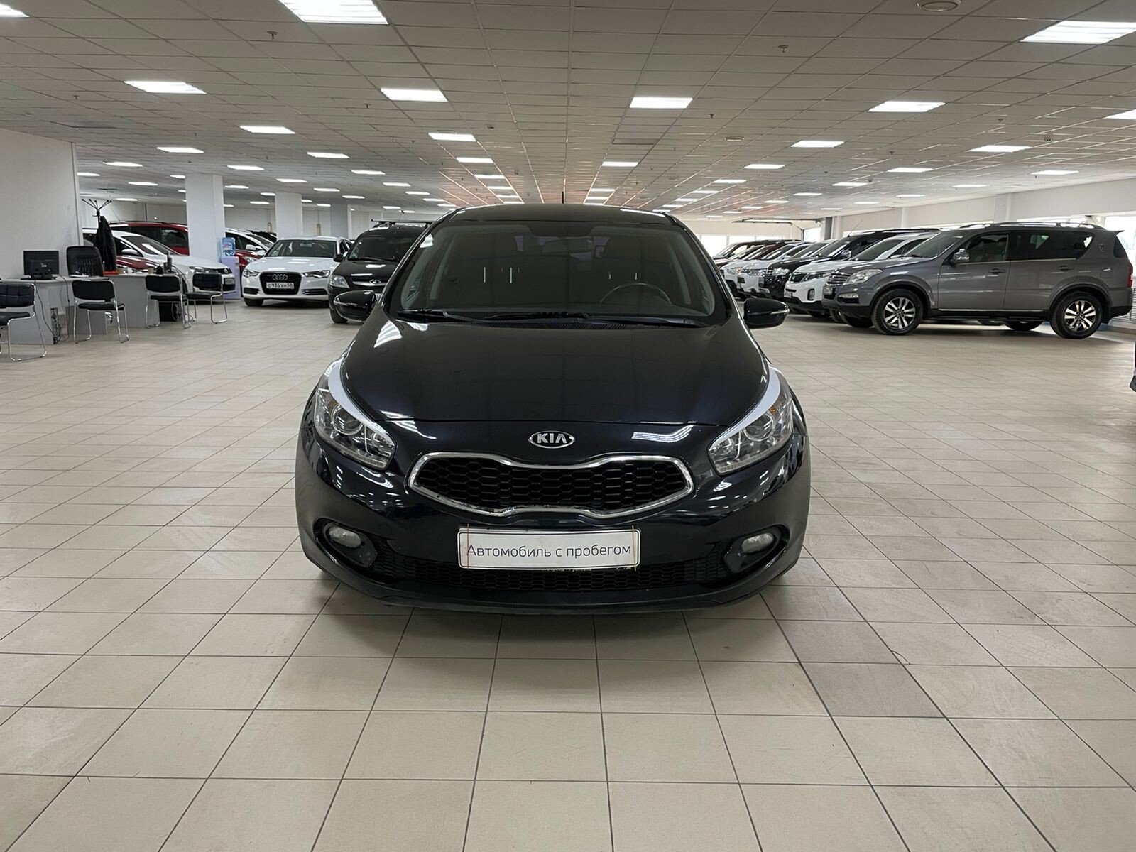 Kia Ceed