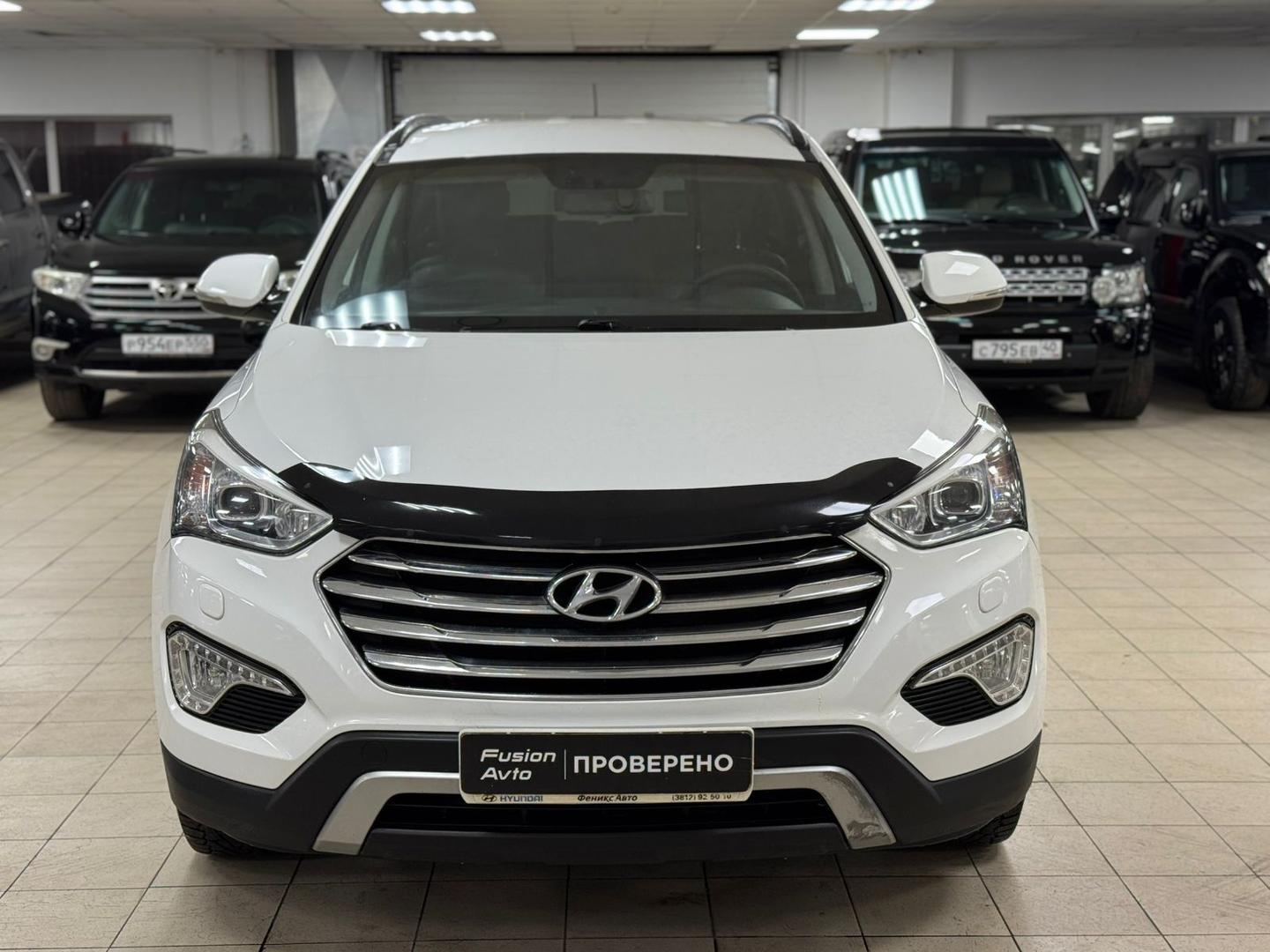 Hyundai Santa Fe