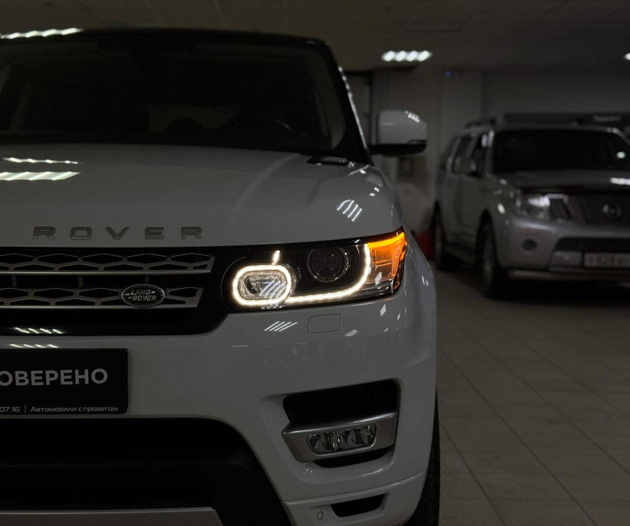 Land Rover Range Rover Sport