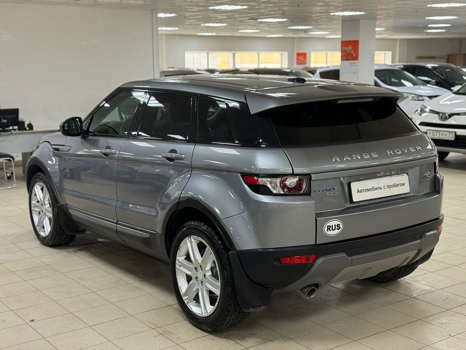 Land Rover Range Rover Evoque