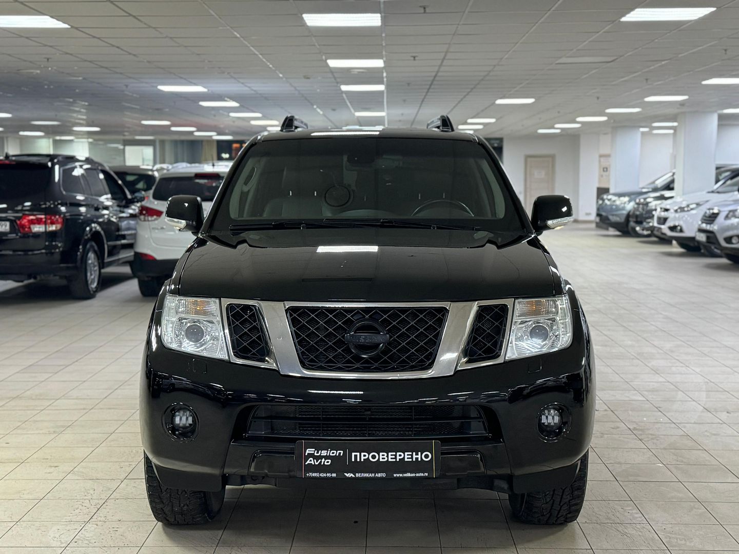 Nissan Pathfinder