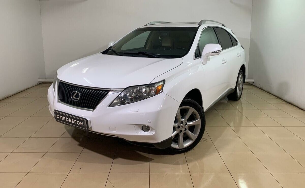 Lexus RX
