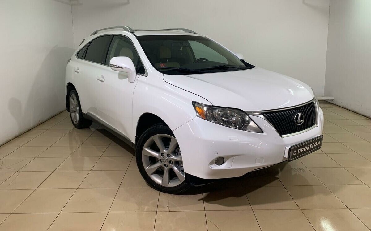 Lexus RX