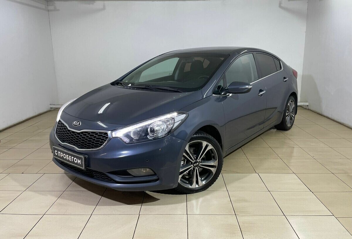 Kia Cerato