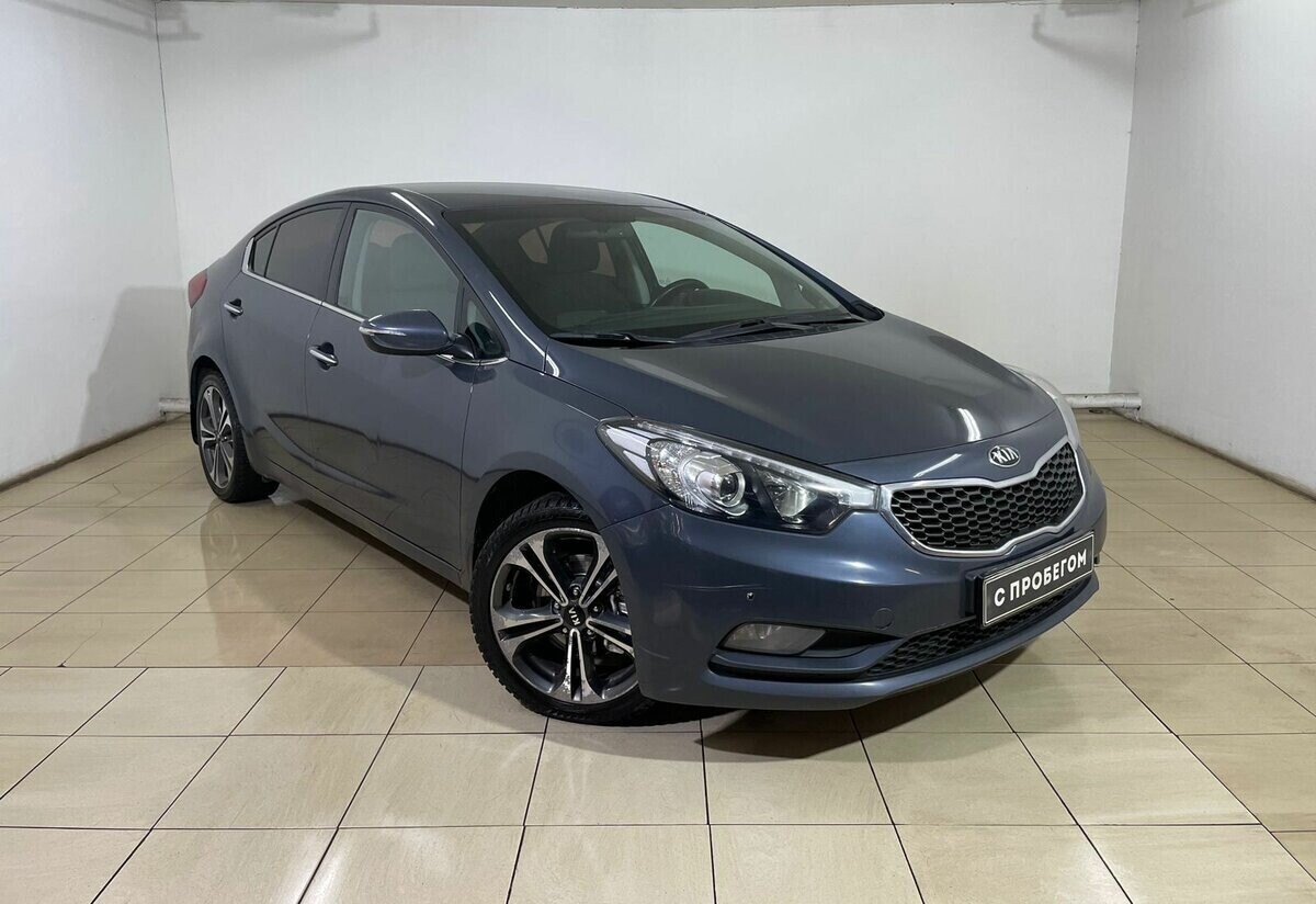 Kia Cerato