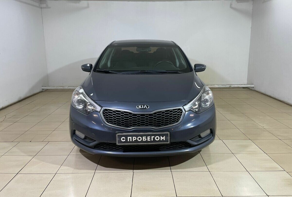 Kia Cerato