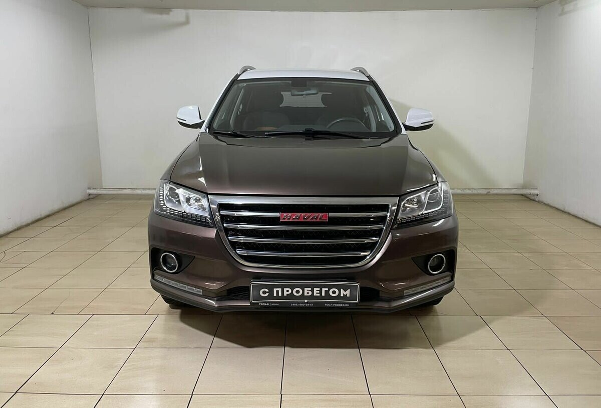 Haval H2