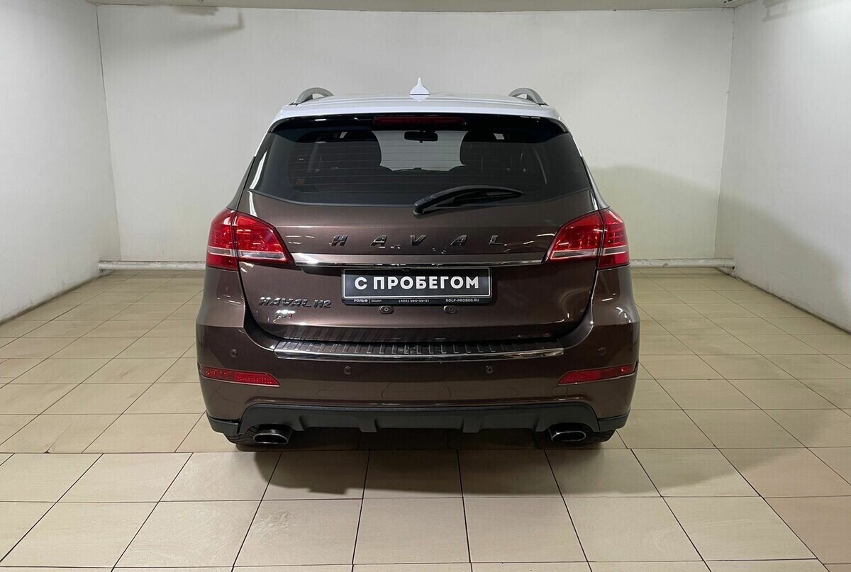 Haval H2