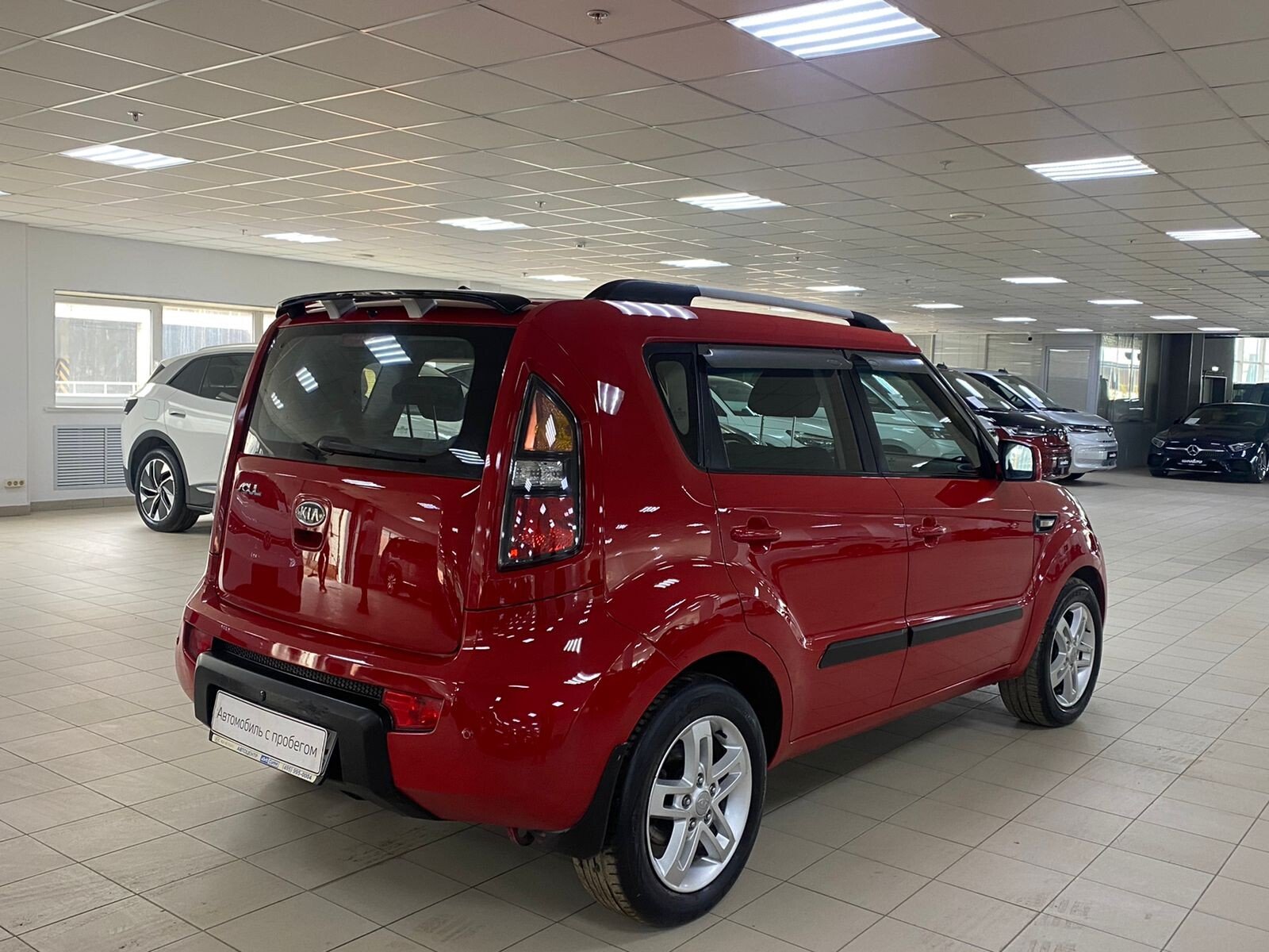 Kia Soul