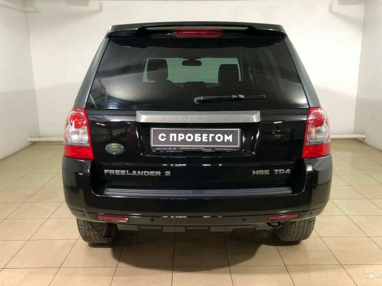 Land Rover Freelander