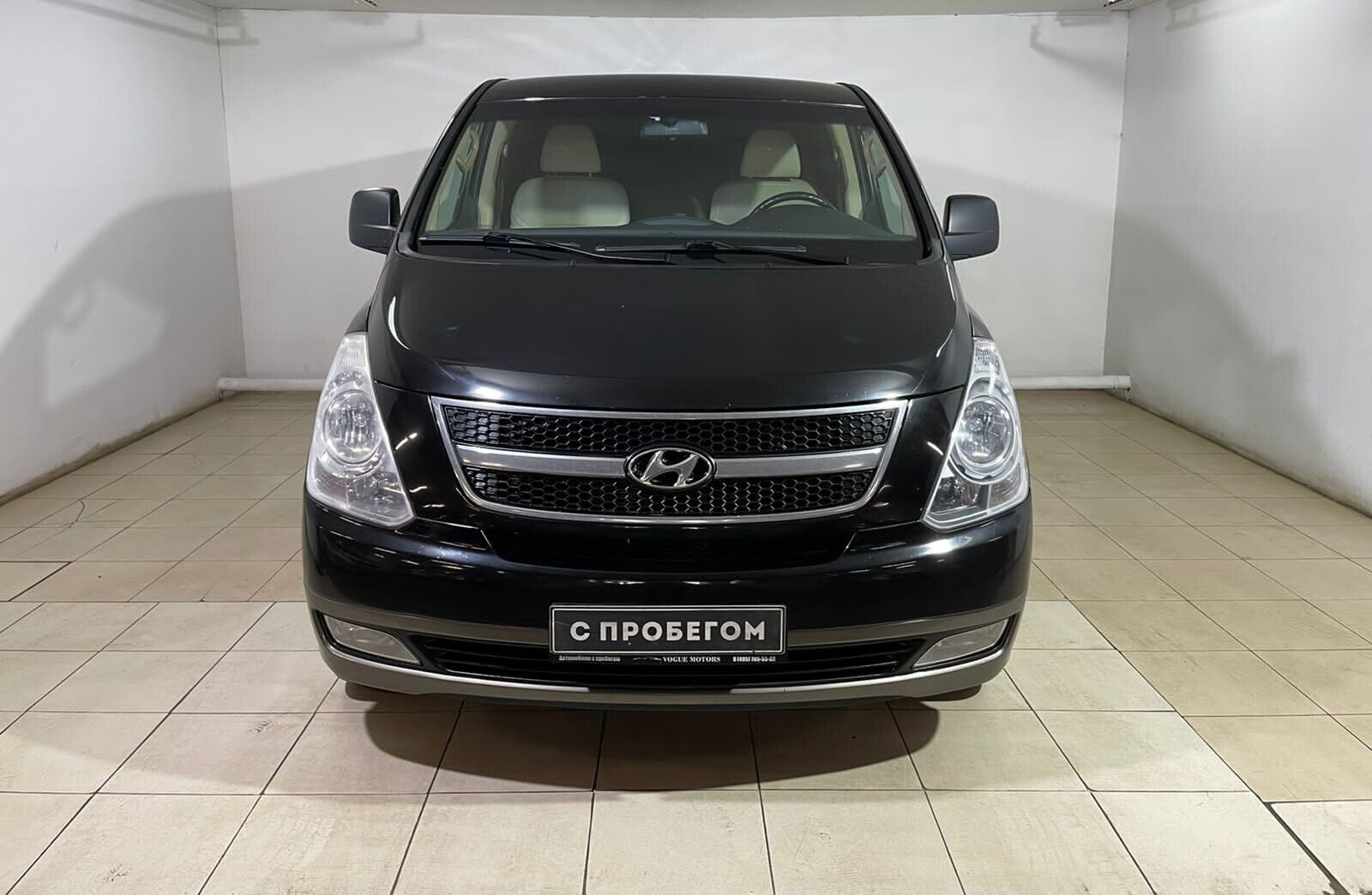 Hyundai Grand Starex