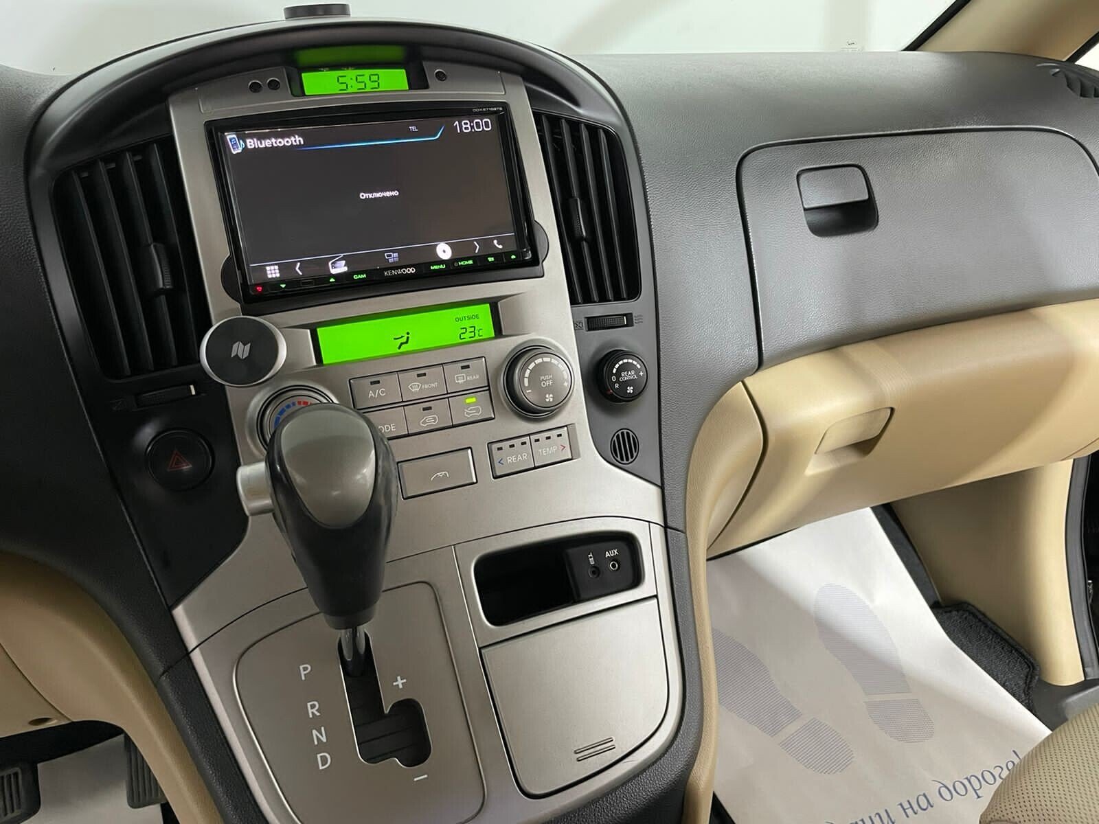 Hyundai Grand Starex