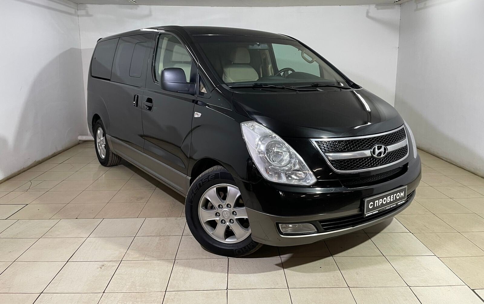 Hyundai Grand Starex