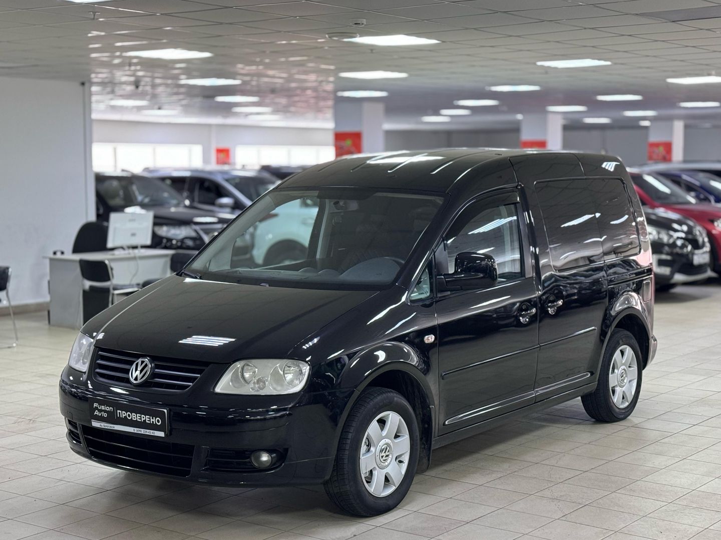 Volkswagen Caddy
