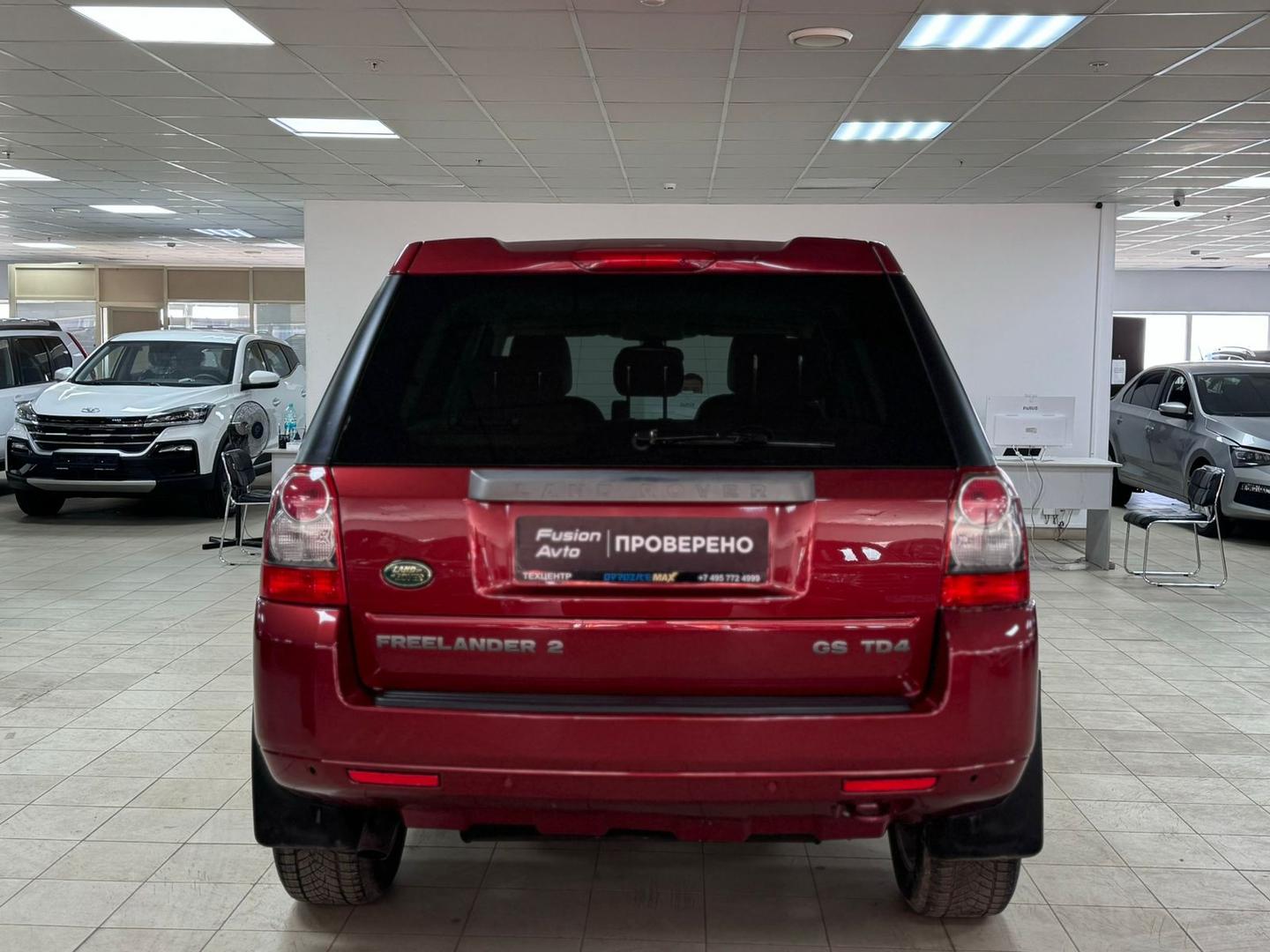 Land Rover Freelander