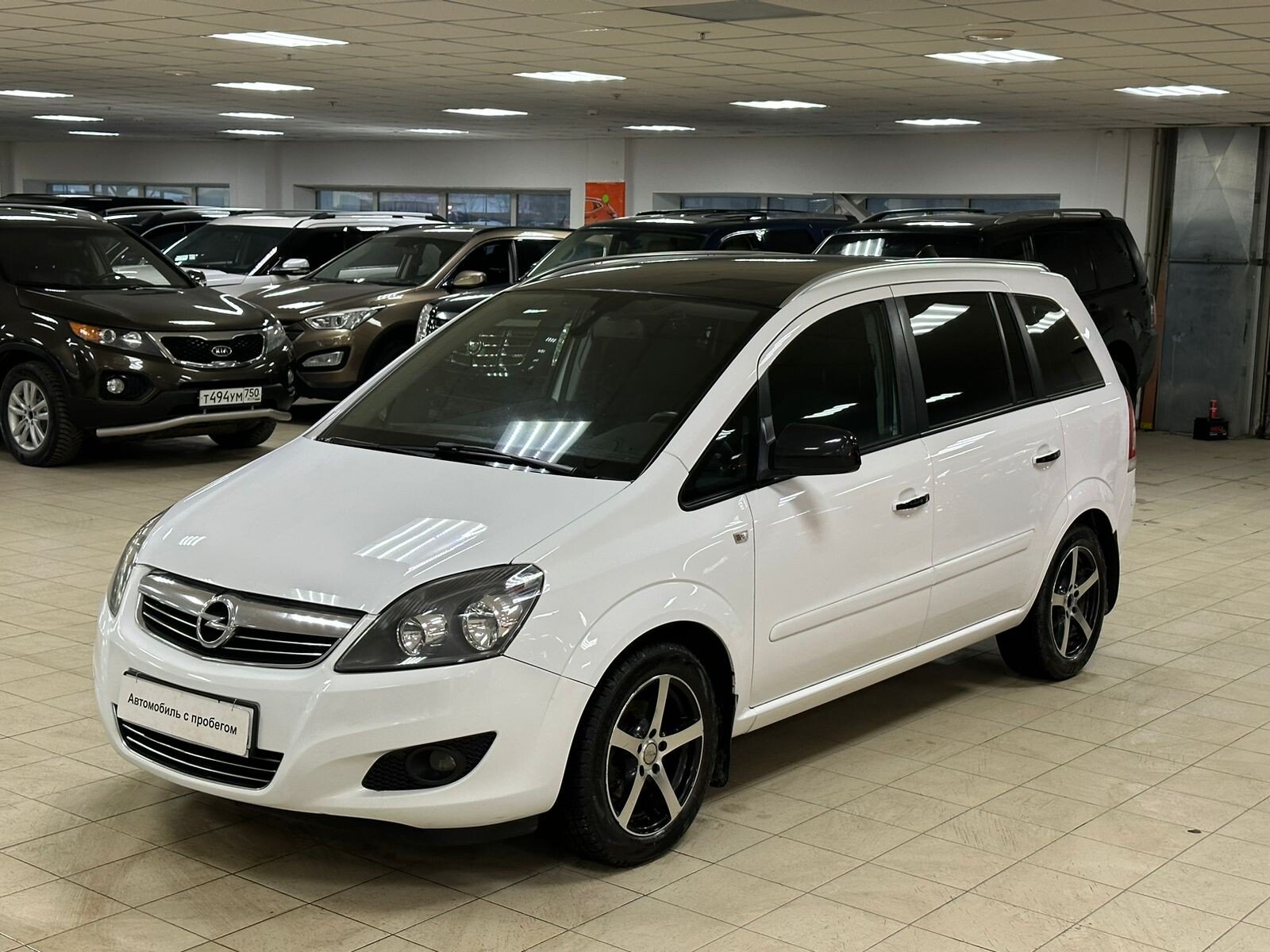 Opel Zafira