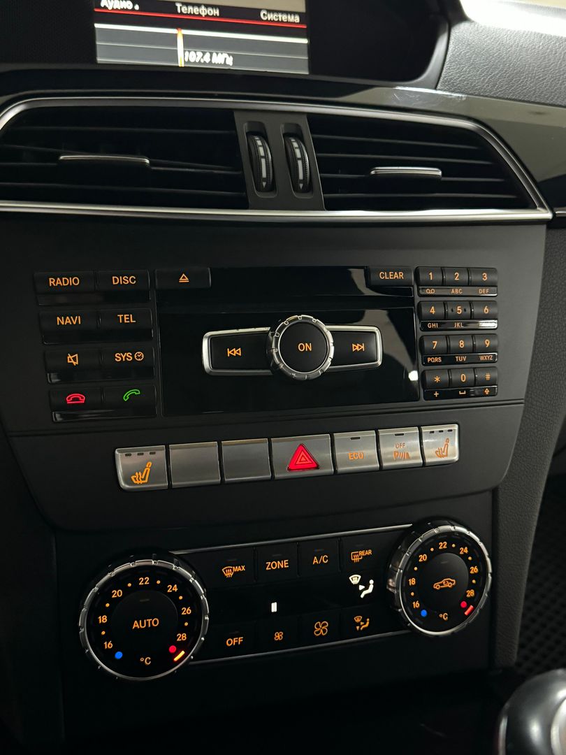 Mercedes-Benz C-Класс