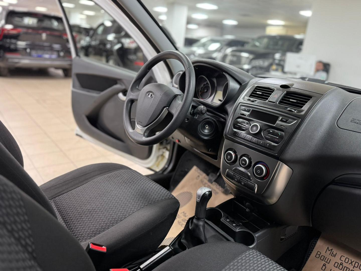 LADA (ВАЗ) Kalina