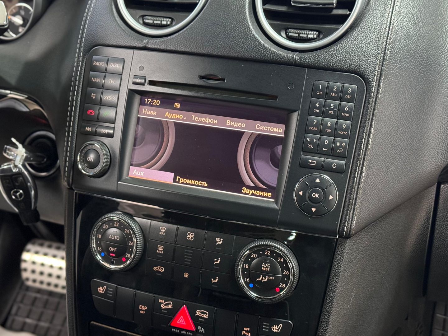 Mercedes-Benz M-Класс