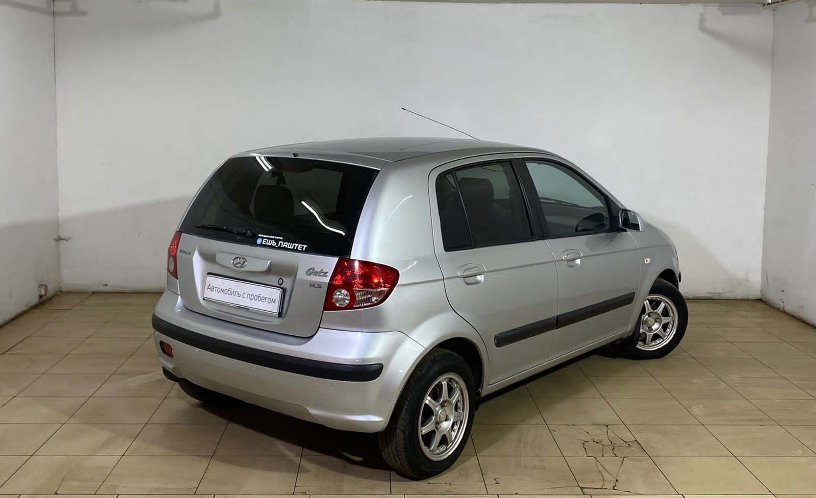 Hyundai Getz