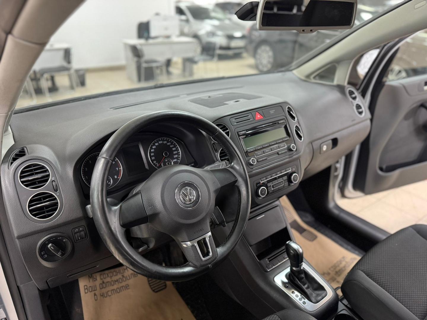 Volkswagen Golf Plus