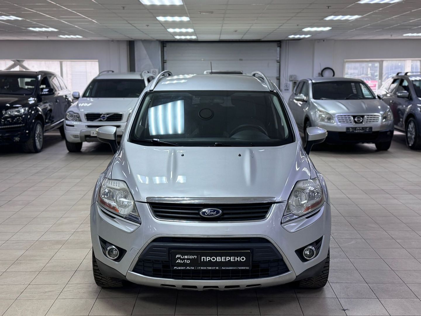 Ford Kuga