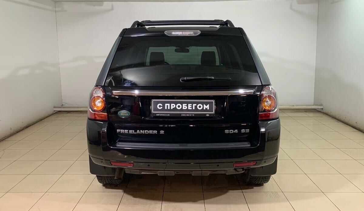 Land Rover Freelander