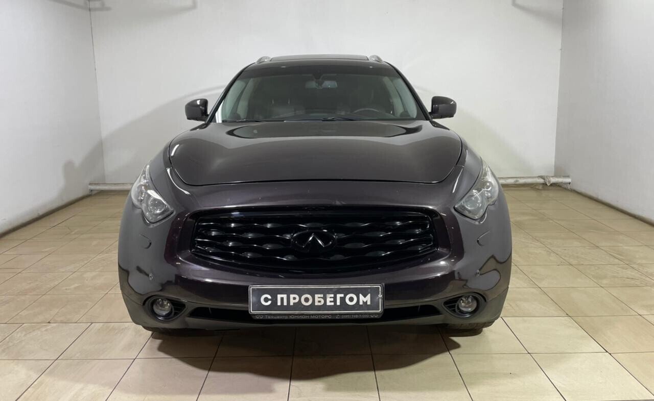 Infiniti FX