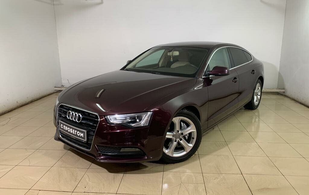 Audi A5