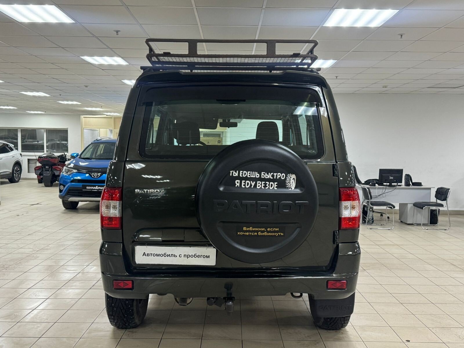 УАЗ Patriot