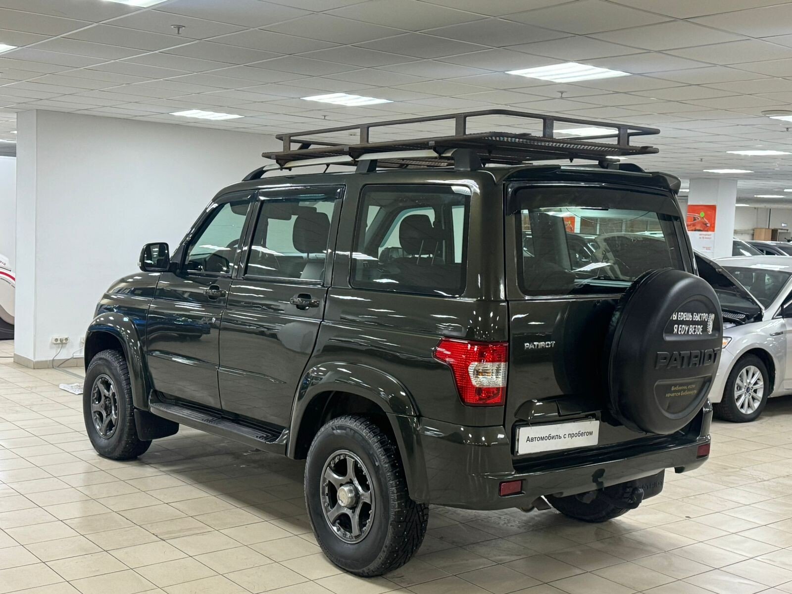 УАЗ Patriot