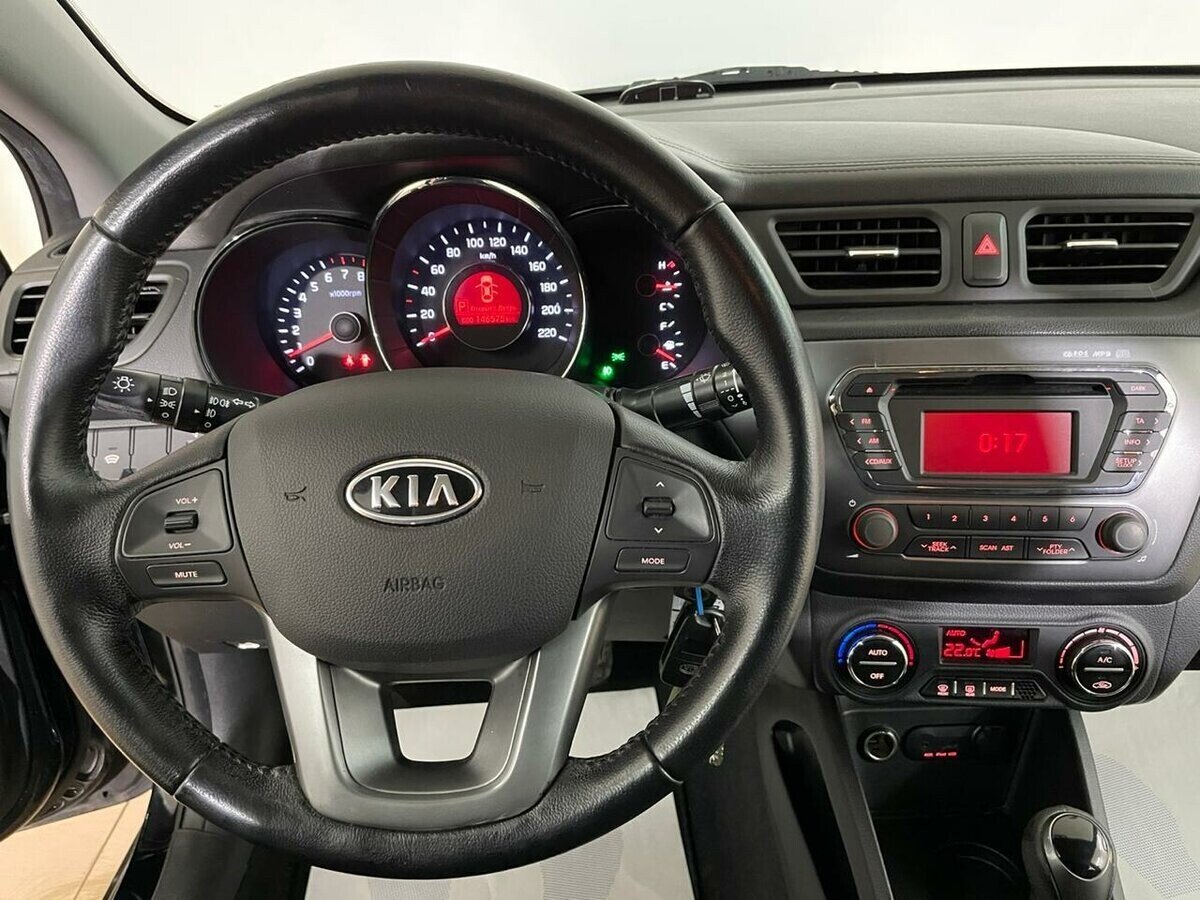 Kia Rio