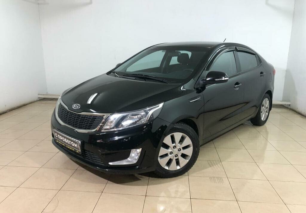 Kia Rio