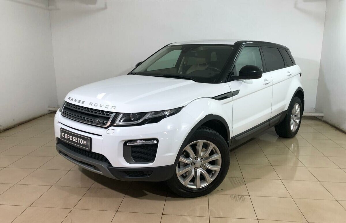 Land Rover Range Rover Evoque
