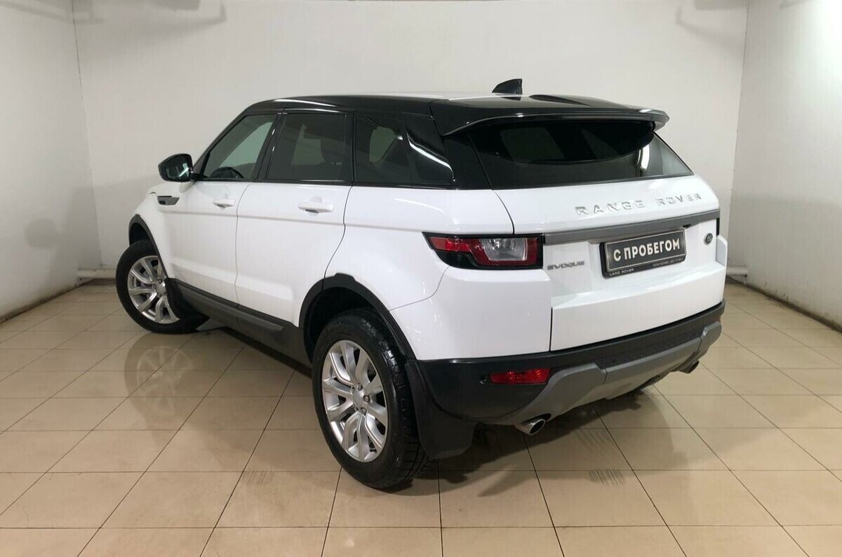 Land Rover Range Rover Evoque