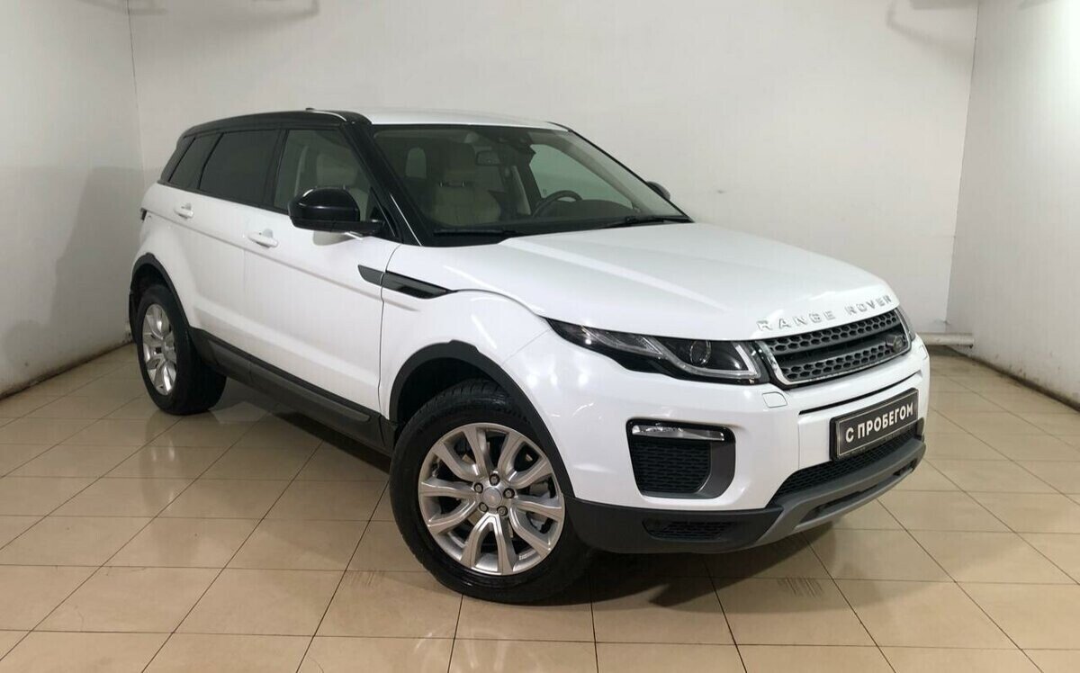 Land Rover Range Rover Evoque