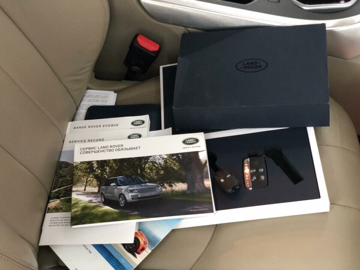 Land Rover Range Rover Evoque