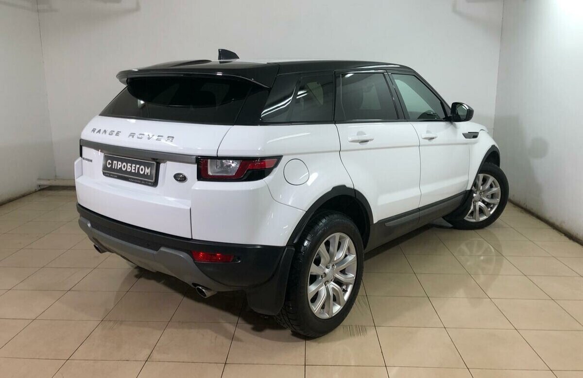 Land Rover Range Rover Evoque