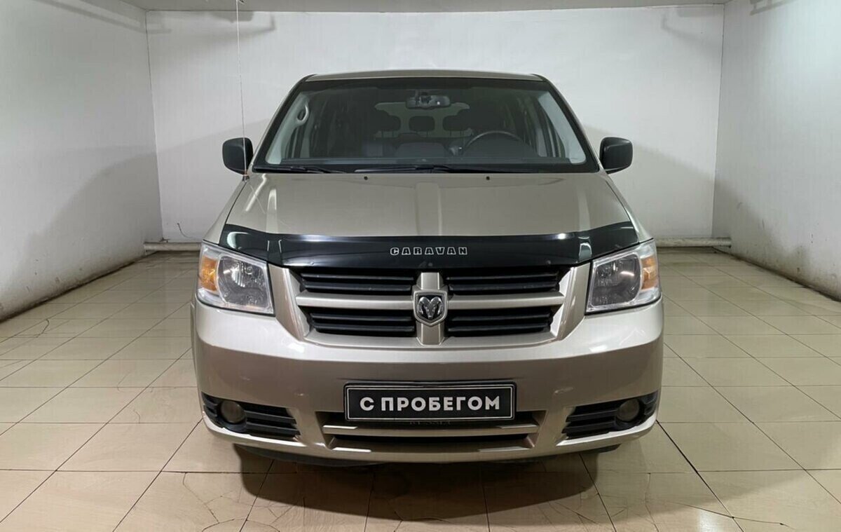 Dodge Caravan