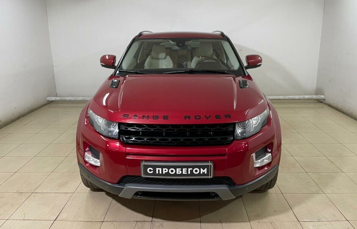 Land Rover Range Rover Evoque