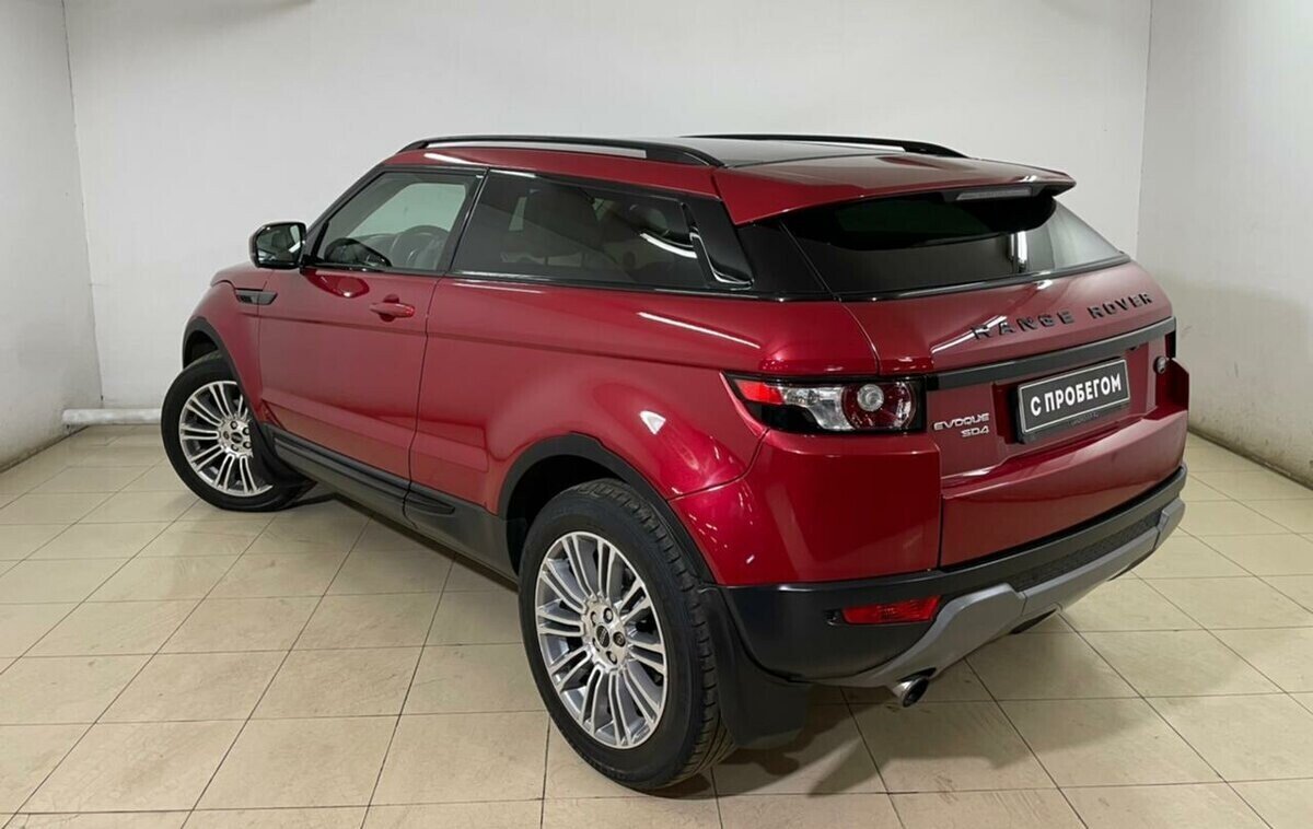 Land Rover Range Rover Evoque