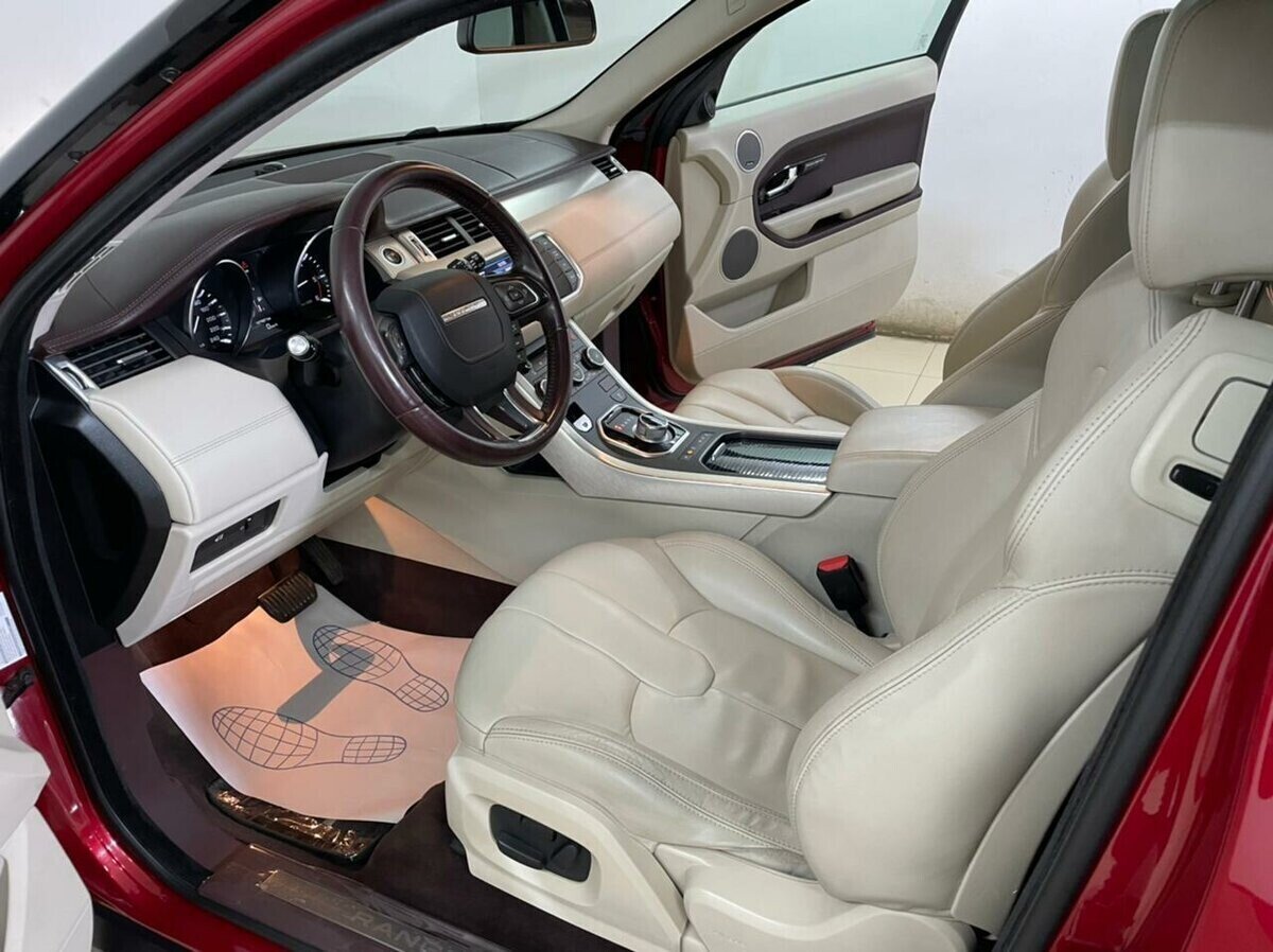 Land Rover Range Rover Evoque